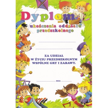 Dyplom Ukonczenia Oddzialu Przedszkolnego Cezas