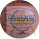 Piłka koszykowa Spalding logo/IM