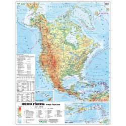 Mapa dwustronna Ameryka Północna fizyczno-polityczna